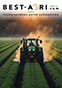 Best-Agri 152/2025 