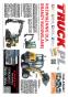 TRUCK.PL 1200/2018 