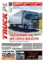 TRUCK.PL 1249/2019 