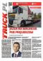 TRUCK.PL 1279/2019 