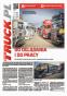 TRUCK.PL 1287/2019 
