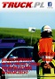 TRUCK.PL 1348/2020 