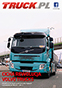 TRUCK.PL 1363/2021 