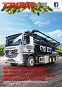 TRUCK.PL 1404/2021 